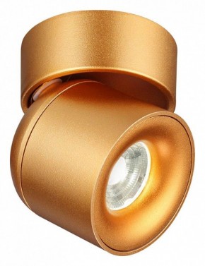 Накладной светильник Novotech Gesso 358810 в Асбесте - asbest.ok-mebel.com | фото 2