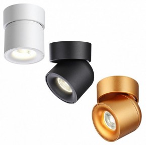 Накладной светильник Novotech Gesso 358810 в Асбесте - asbest.ok-mebel.com | фото 7