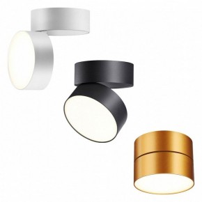 Накладной светильник Novotech Prometa 358751 в Асбесте - asbest.ok-mebel.com | фото 4