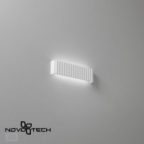 Накладной светильник Novotech Yeso 359402 в Асбесте - asbest.ok-mebel.com | фото 6