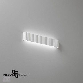 Накладной светильник Novotech Yeso 359403 в Асбесте - asbest.ok-mebel.com | фото 4