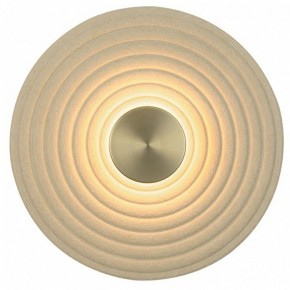 Накладной светильник Odeon Light Felt 7035/6WA в Асбесте - asbest.ok-mebel.com | фото 2