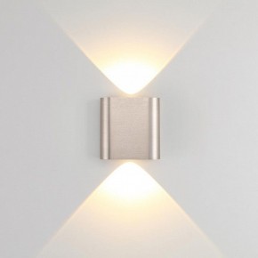 Накладной светильник Odeon Light MAGNUM 7106/2WL в Асбесте - asbest.ok-mebel.com | фото 2