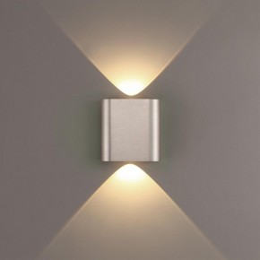 Накладной светильник Odeon Light MAGNUM 7106/2WL в Асбесте - asbest.ok-mebel.com | фото 3