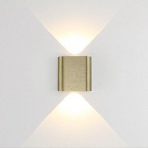 Накладной светильник Odeon Light MAGNUM 7107/2WL в Асбесте - asbest.ok-mebel.com | фото 2