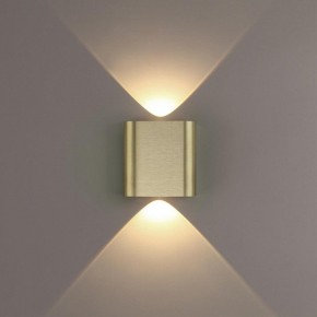 Накладной светильник Odeon Light MAGNUM 7107/2WL в Асбесте - asbest.ok-mebel.com | фото 3