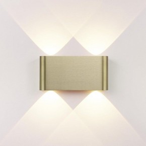 Накладной светильник Odeon Light MAGNUM 7107/4WL в Асбесте - asbest.ok-mebel.com | фото