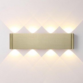 Накладной светильник Odeon Light MAGNUM 7107/8WL в Асбесте - asbest.ok-mebel.com | фото 2