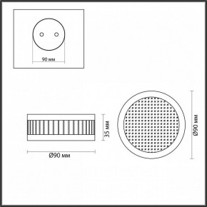 Накладной светильник Odeon Light Manchester 7013/7CL в Асбесте - asbest.ok-mebel.com | фото 4