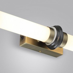 Накладной светильник Odeon Light Ula 5404/28WL в Асбесте - asbest.ok-mebel.com | фото 7