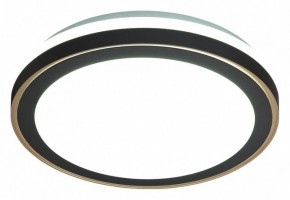 Накладной светильник Sonex Akuna 7620/DL в Асбесте - asbest.ok-mebel.com | фото 5