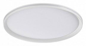 Накладной светильник Sonex Beta 7749/80L в Асбесте - asbest.ok-mebel.com | фото