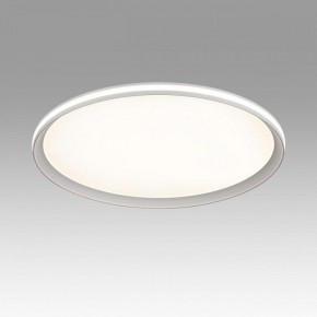 Накладной светильник Sonex Beta 7749/80L в Асбесте - asbest.ok-mebel.com | фото 3