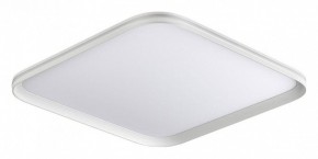 Накладной светильник Sonex Beta 7750/95L в Асбесте - asbest.ok-mebel.com | фото