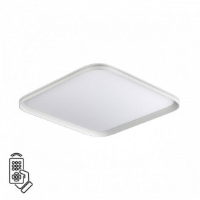 Накладной светильник Sonex Beta 7750/95L в Асбесте - asbest.ok-mebel.com | фото 2