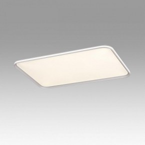 Накладной светильник Sonex Beta 7751/130L в Асбесте - asbest.ok-mebel.com | фото 2