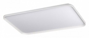 Накладной светильник Sonex Beta 7751/130L в Асбесте - asbest.ok-mebel.com | фото 6