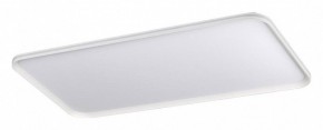 Накладной светильник Sonex Beta 7751/145L в Асбесте - asbest.ok-mebel.com | фото