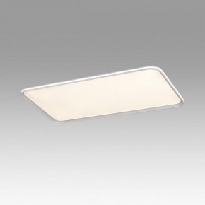 Накладной светильник Sonex Beta 7751/145L в Асбесте - asbest.ok-mebel.com | фото 3