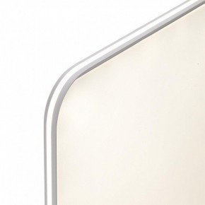 Накладной светильник Sonex Beta 7751/145L в Асбесте - asbest.ok-mebel.com | фото 6