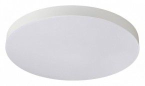 Накладной светильник Sonex Gamma 7759/36L в Асбесте - asbest.ok-mebel.com | фото