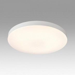 Накладной светильник Sonex Gamma 7759/50L в Асбесте - asbest.ok-mebel.com | фото 3