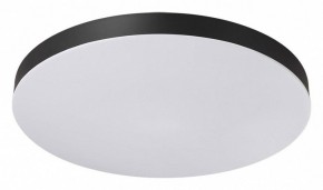 Накладной светильник Sonex Gamma 7760/50L в Асбесте - asbest.ok-mebel.com | фото
