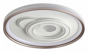 Накладной светильник Sonex Gemini 7785/85L в Асбесте - asbest.ok-mebel.com | фото