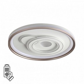Накладной светильник Sonex Gemini 7785/85L в Асбесте - asbest.ok-mebel.com | фото 2
