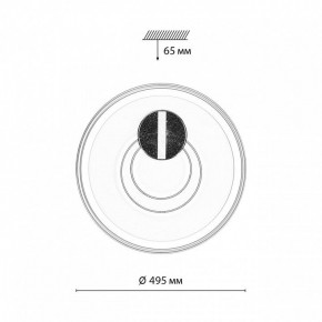 Накладной светильник Sonex Gemini 7787/85L в Асбесте - asbest.ok-mebel.com | фото 10