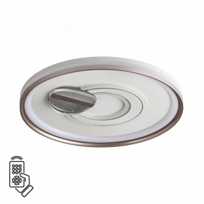 Накладной светильник Sonex Gemini 7787/85L в Асбесте - asbest.ok-mebel.com | фото 2