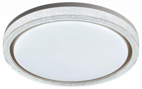 Накладной светильник Sonex Kristy 7781/DL в Асбесте - asbest.ok-mebel.com | фото 4