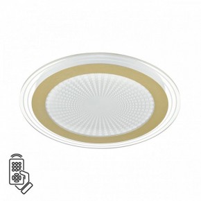Накладной светильник Sonex Promise 7738/80L в Асбесте - asbest.ok-mebel.com | фото 2