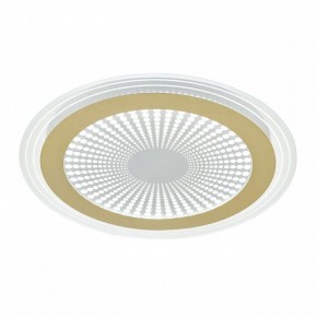 Накладной светильник Sonex Promise 7738/80L в Асбесте - asbest.ok-mebel.com | фото 4