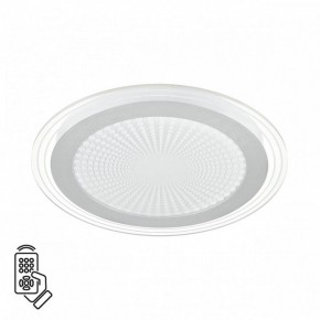 Накладной светильник Sonex Promise 7739/80L в Асбесте - asbest.ok-mebel.com | фото 2