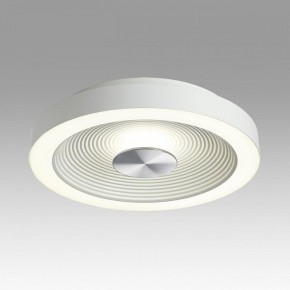Накладной светильник Sonex Quantum 7752/18L в Асбесте - asbest.ok-mebel.com | фото 3
