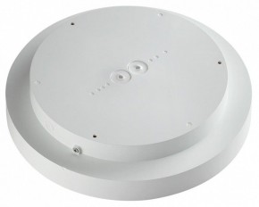 Накладной светильник Sonex Quantum 7752/18L в Асбесте - asbest.ok-mebel.com | фото 6