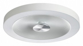 Накладной светильник Sonex Quantum 7752/25L в Асбесте - asbest.ok-mebel.com | фото