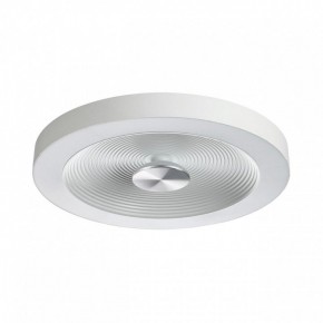 Накладной светильник Sonex Quantum 7752/25L в Асбесте - asbest.ok-mebel.com | фото 2