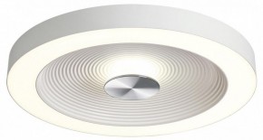 Накладной светильник Sonex Quantum 7752/25L в Асбесте - asbest.ok-mebel.com | фото 4