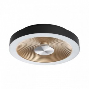 Накладной светильник Sonex Quantum 7753/18L в Асбесте - asbest.ok-mebel.com | фото 2