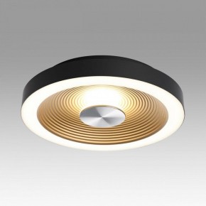 Накладной светильник Sonex Quantum 7753/18L в Асбесте - asbest.ok-mebel.com | фото 3