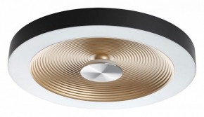 Накладной светильник Sonex Quantum 7753/25L в Асбесте - asbest.ok-mebel.com | фото