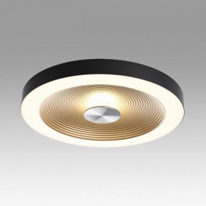 Накладной светильник Sonex Quantum 7753/25L в Асбесте - asbest.ok-mebel.com | фото 3