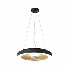 Накладной светильник Sonex Quantum 7753/25L в Асбесте - asbest.ok-mebel.com | фото 6