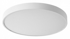 Накладной светильник Sonex Quasar 7755/70L в Асбесте - asbest.ok-mebel.com | фото