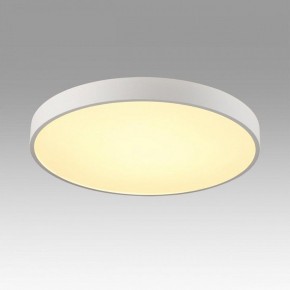 Накладной светильник Sonex Quasar 7755/70L в Асбесте - asbest.ok-mebel.com | фото 3