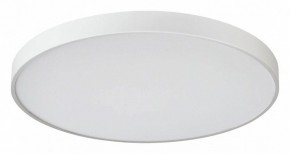 Накладной светильник Sonex Quasar 7755/92L в Асбесте - asbest.ok-mebel.com | фото