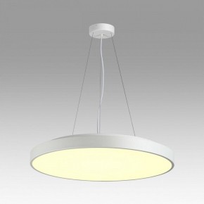 Накладной светильник Sonex Quasar 7755/92L в Асбесте - asbest.ok-mebel.com | фото 3