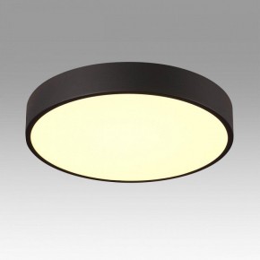 Накладной светильник Sonex Quasar 7756/48L в Асбесте - asbest.ok-mebel.com | фото 3